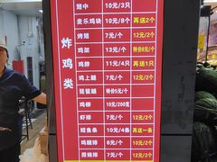 -味味香(团结湖店)