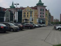 -蒙特利亲子乐园