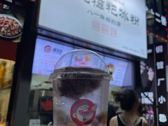 -八一路好吃街(雨田商务大厦店)