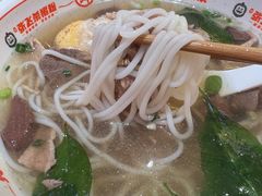 -俏张飞杀猪粉(合汇广场店)