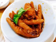 陈醋凤爪-赏点粤式点心(广州塔店)