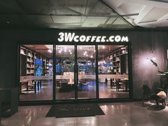 -3W咖啡(国家软件园店)