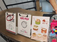 -静宜和她的朋友(星海广场店)