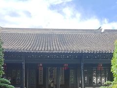 -绮园景区