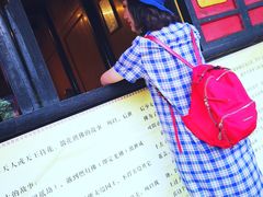 -峨眉山报国寺