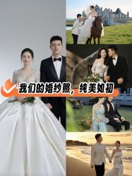 -香庭海婚纱摄影·威海旅拍(统一路店)