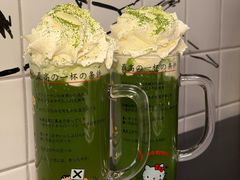 -贰醒·私房小院烧烤 (太古里店)