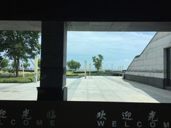 -苏州太湖国际会议中心