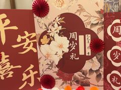-国惠大酒楼(宝龙店)