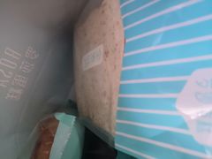 -罗莎蛋糕(红旗店)