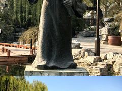 -郭守敬纪念馆