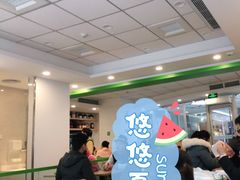 -老乡鸡(庐江方圆荟世纪中心店)