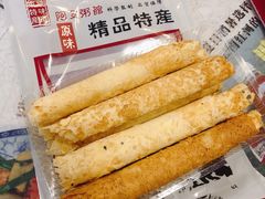 -阿殳粥馆(水围村店)