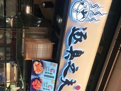 -逐豆匠(望京店)