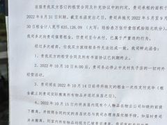 -汤泉良子.足疗按摩.SPA(中关村店)