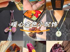 -溢锦绳艺(天通尾货店)