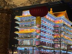 -大明幻境第一城