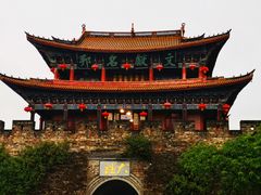 -大理古城