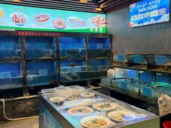 -大宅院(西溪路店)