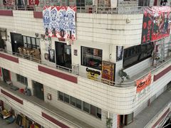 -南泰百货批发市场