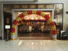 门面-清远国际酒店御珍轩食街