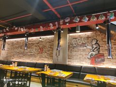 大堂-那胡同里的小烤肉馆(开发区万达店)