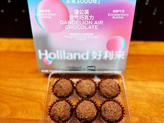 -好利来(朝外店)