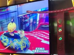 -DEDE APU潮玩运动聚乐部(观音桥店)