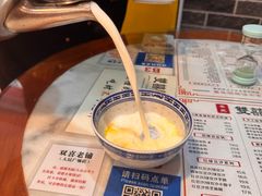 -双喜老铺(人民广场店)