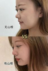 -Yestar艺星医疗美容医院