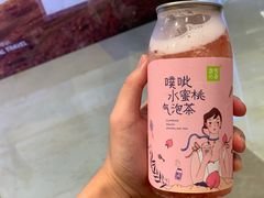 -奈雪的茶(东原悦荟店)