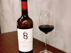 福禄寿纳帕红葡萄酒-BomBa意大利餐厅