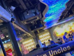 -三个蒙古大叔羊肉串(大宁店)