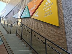 -宁波杉井奥特莱斯广场