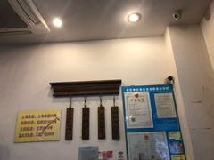 -明将锅贴(五爱路店)