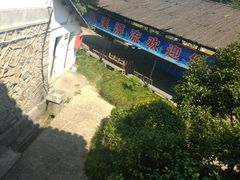 -天目溪漂流