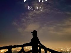 -鬼笑石后山停车场