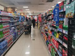 -AEON永旺(东方宝泰店)