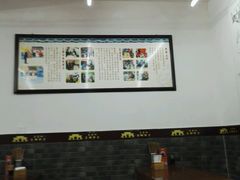 -面爸爸豆瓣抄手(贝森旗舰店)