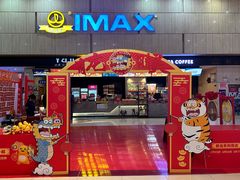 -万达广场(福州金融街店)