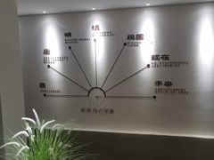 -朴境采耳·足道按摩(科学大道旗舰店)