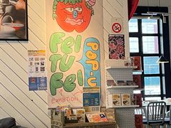 -Nectar One Cafe(勇烈路n1店)
