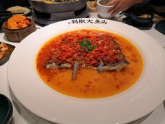-千稻剁椒大鱼头(CityOn熙地港店)