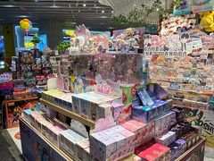 -永旺梦乐城(经开店)