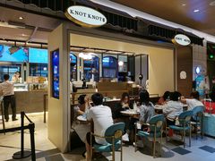 -KNOTKNOT珞珞·日式甜品(K11店)