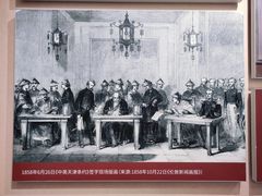 -汕头开埠文化陈列馆