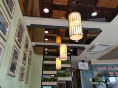 -菊花女水饺(闻涛苑店)
