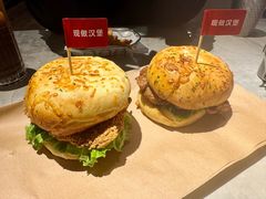 -必胜客(姜堰北大街店)