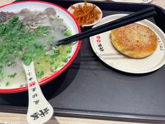 -武圣羊汤·西北面(朝阳门店)