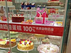 -味多美蛋糕(六里桥店)